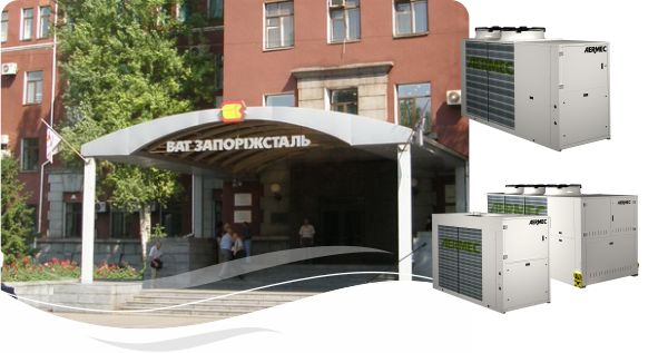 ОАО "ЗМК "Запорожсталь", г. Запорожье